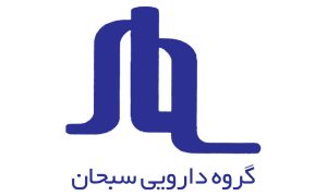 شرکت گروه دارویی سبحان تجهیز گستر