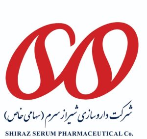 شیراز سرم تجهیز گستر