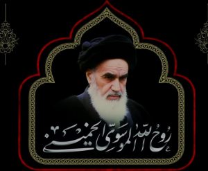 یک‌ دل و یک‌ صدا با امام خمینی (ره)؛ حضور معنوی البرز دارو در حرم مطهر تجهیز گستر