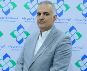 نگاه راهبردی معاونت مالی برکت؛ از نمایشگاه ایران فارما تا شهرک دارویی برکت تجهیز گستر
