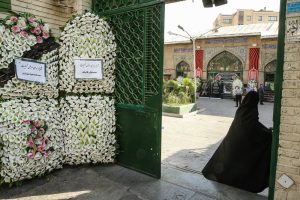 مراسم ترحیم والده مکرمه دکتر علی عسگری تجهیز گستر