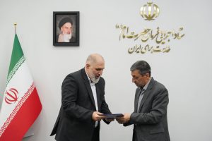 Safa Appointed as Barekat General Director تجهیز گستر