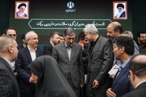نشست تخصصی مدیران گروه سلامت و دارویی برکت تجهیز گستر